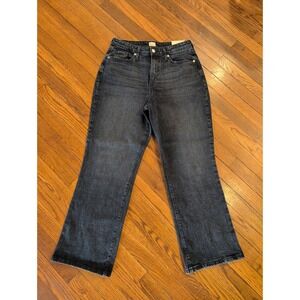 NWT A New Day Womens Hi Rise Bootcut Jeans Dk Wash Stretch Blue 8 distress edges